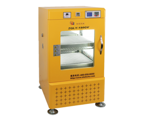 立式光照振蕩培養箱ZQLY-180GV